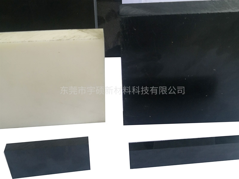 常規板材尺寸